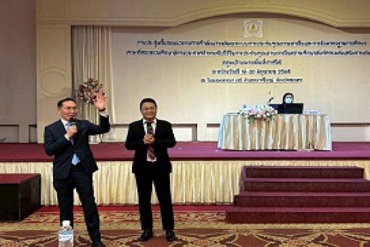 พี่น้อง สกร. พื้นที่ภาคใต้ ร่วมขับเคลื่อนการประกันคุณภาพการศึกษาของสถานศึกษา ตามมาตรฐานการศึกษากระทรวงศึกษาธิการ