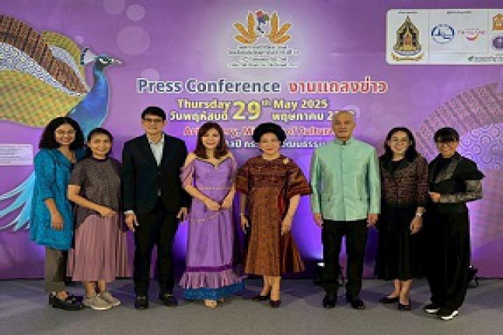 มทร.กรุงเทพ พร้อมปล่อยของโชว์นวัตกรรมสิ่งทอและการพัฒนาผลิตภัณฑ์ ในงาน“มหกรรมผ้าไหม ไหมไทยสู่เส้นทางโลก ครั้งที่ 14”