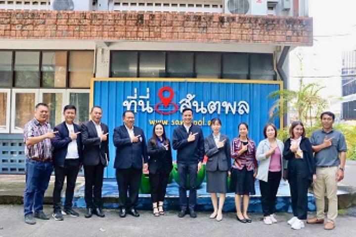 รองอธิบดี สกร.ลงพื้นที่นิเทศติดตามการทดสอบทางการศึกษาระดับชาติ