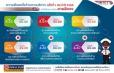 img-news