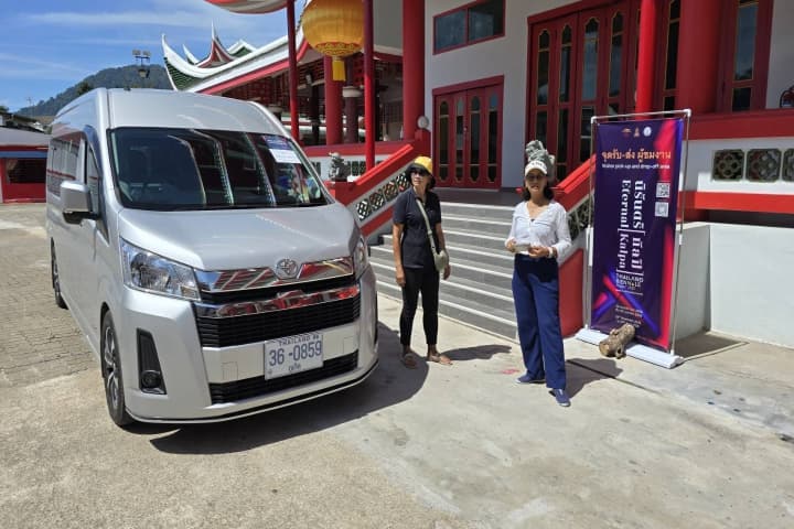 ฟรี! สศร.จัดบริการรถรับ–ส่งประชาชน ชมนิทรรศการ Thailand Biennale, Phuket 2025