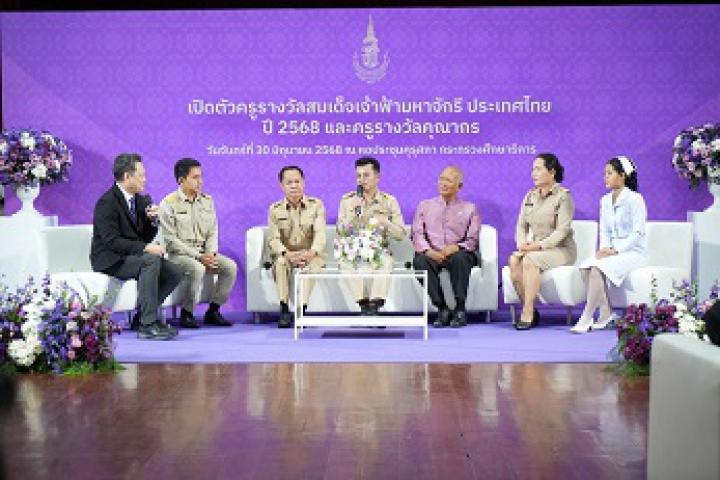 img-news