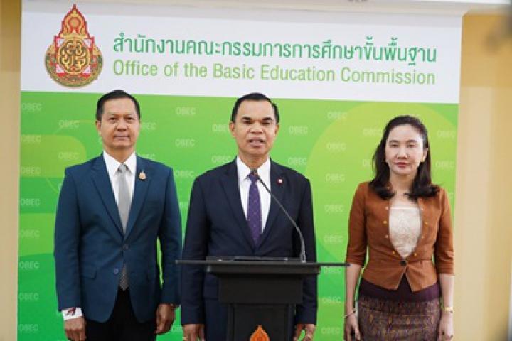 สพฐ.เล็งปรับอัตราค่าจ้างครูธุรการ พร้อมเร่งเดินหน้าสานการแก้ภาระงานครู