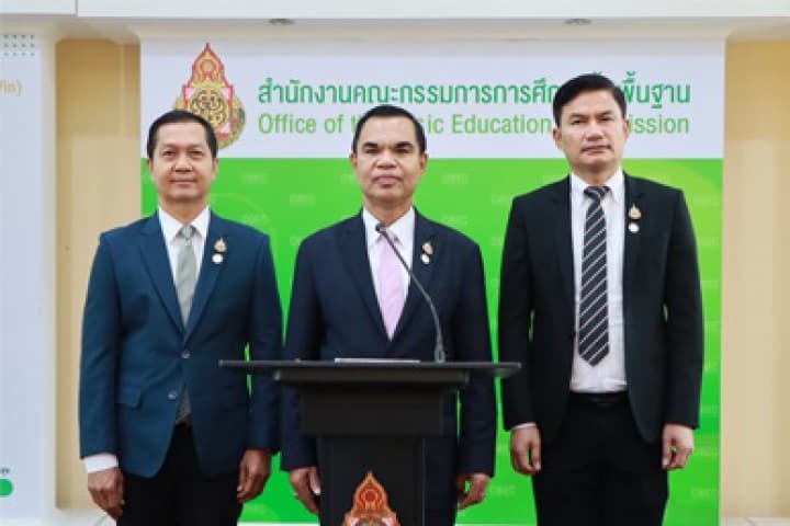 สพฐ. ติดตามและเน้นย้ำการดูแลความปลอดภัยในช่วงเปิดภาคเรียนต้องครอบคลุมทุกด้าน พร้อมแนะควรมีการซักซ้อมแผนเผชิญเหตุรองรับสถานการณ์ภัยพิบัติ