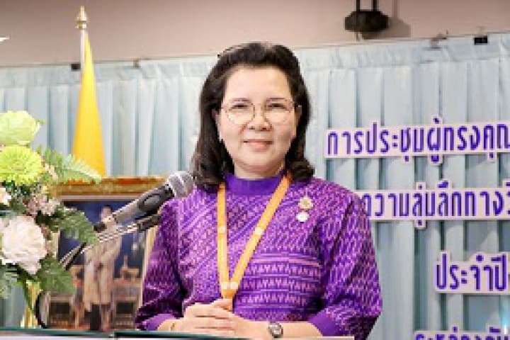 “คุรุสภา”ต่อยอดองค์ความรู้ลุ่มลึกสู่นโยบายแห่งอนาคต