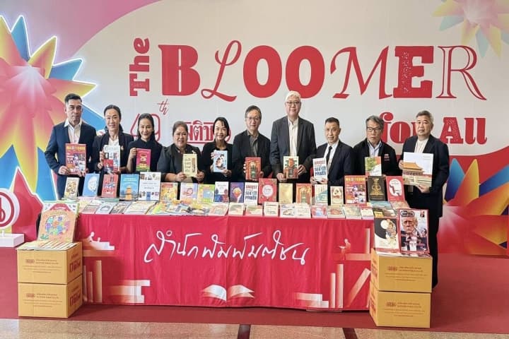 อธิบดี สกร. ติดตามความร่วมมือโครงการ “The Blooming Through Reading อ่านผลิบาน”