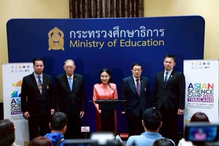 สอวน. และมหาวิทยาลัยเทคโนโลยีสุรนารี ผนึกกำลังเป็นเจ้าภาพจัดงานค่ายวิทยาศาสตร์เยาวชนภูมิภาคเอเชีย : Asian Science Camp 2025 ระหว่างวันที่ 31 กรกฎาคม - 6 สิงหาคม 2568
