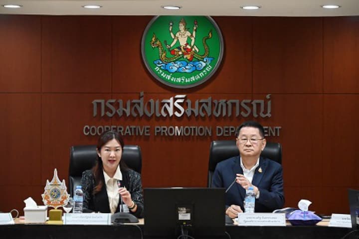 ศธ.ผนึก ก.เกษตร วางแนวทางแก้หนี้ครู เล็งใช้ระบบ Credit Lock-เงินกู้ดอกเบี้ยต่ำ พร้อมเร่งสรุปภายใน 30 วัน