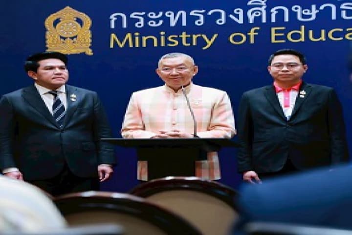 ที่ประชุมองค์การค้า สกสค. อนุมัติปรับเงินเดือนพนักงานองค์การค้าเพื่อเป็นขวัญกำลังใจ พร้อมเดินหน้าปรับองค์กรให้มีประสิทธิภาพ