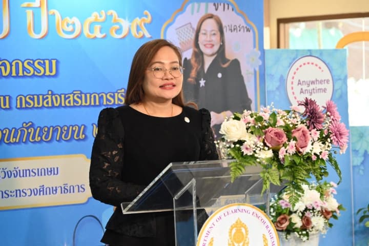 สกร. จัดใหญ่เปิดงาน “ส่งเสริมการเรียนรู้จากผลิตภัณฑ์ชุมชน” ปีที่ 5 ชูแนวคิด “Learn to Earn”