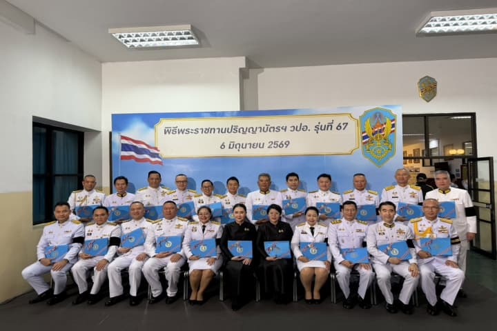 “ดร.เกศทิพย์” เข้ารับพระราชทานปริญญาบัตร วปอ. รุ่น 67