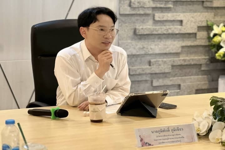 สกร. ติดตามความก้าวหน้าการจัดทำคู่มือ Learning T-Map ยกระดับแหล่งเรียนรู้ดิจิทัล