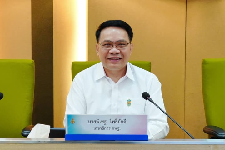 สพฐ. ขานรับนโยบาย รมว.ศธ. เดินหน้าปฏิรูปการศึกษา สร้างคุณภาพผู้เรียนสู่สากล