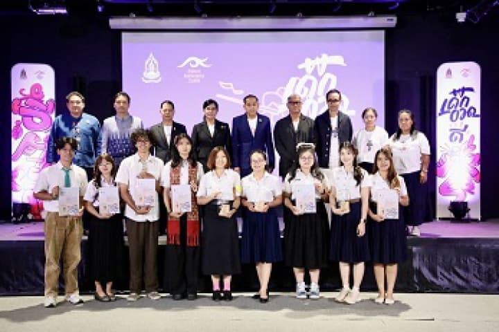 วธ.โดยสศร.มอบโล่-เกียรติบัตรทีมเยาวชน “เด็กอวด + ดี” โครงงานยอดเยี่ยมและโครงงานดีเด่นรวม 3 รางวัล