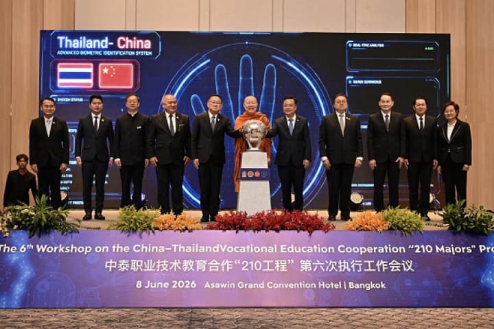 อาชีวะไทย-จีนเดินหน้าเต็มสูบ! สอศ. เปิดเวที 210 สาขา ครั้งที่ 6 ดันกำลังคนสมรรถนะสูงสู่มาตรฐานสากล