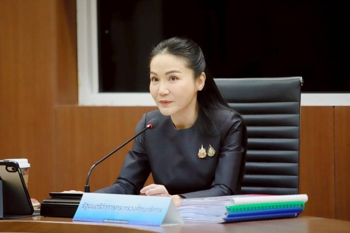 รมว.นฤมล นำประชุมสภาการศึกษา ครั้งที่ 4/2568