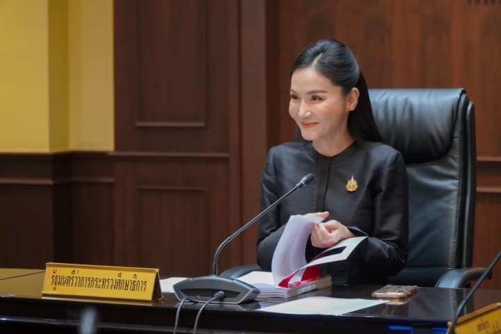 ก.ค.ศ. มอบของขวัญปีใหม่ เสริมขวัญกำลังใจครู