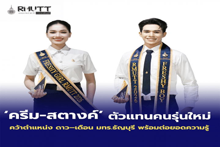 img-news