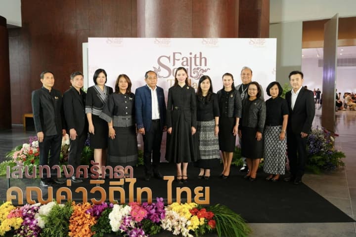วธ. เปิดตัวเส้นทางท่องเที่ยว “Faith Soul Thailand” ชู 4 เส้นทางพลังศรัทธา นำร่องงานวัฒนธรรมสู่การท่องเที่ยว