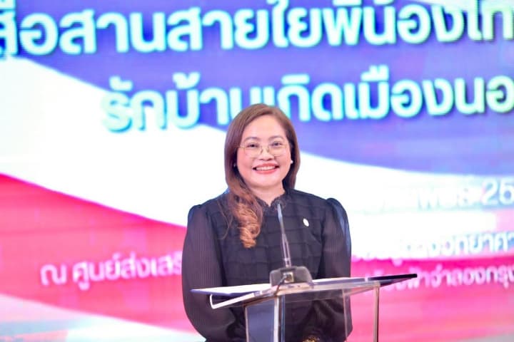 อธิบดี สกร. เปิดเวทีประชันสื่อวิดีโอระดับประเทศ “ปลุกพลังรักท้องถิ่น ถ่ายทอดอัตลักษณ์ผ่านบทเพลง บ้านเกิดเมืองนอน”