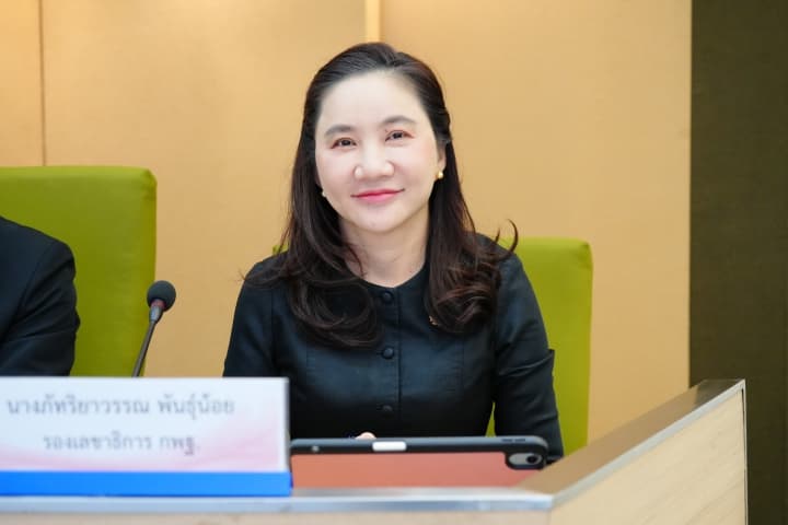 สพฐ. เร่งแก้ปัญหาหนี้สินครู–ข้าราชการบำนาญ ย้ำคุ้มครองคุณภาพชีวิต