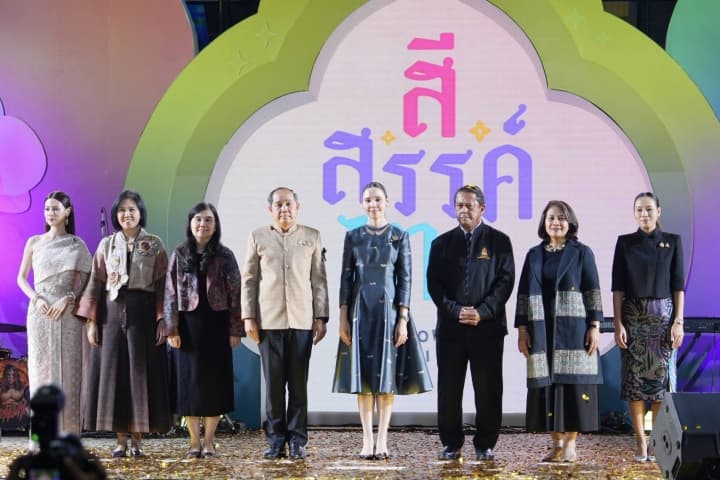 “สี • สรรค์ • ไทย” เปิดฉากยิ่งใหญ่! วธ. ชวนเที่ยวงานมหกรรมวัฒนธรรมแห่งชาติ ชม 5 โซนสุดสร้างสรรค์