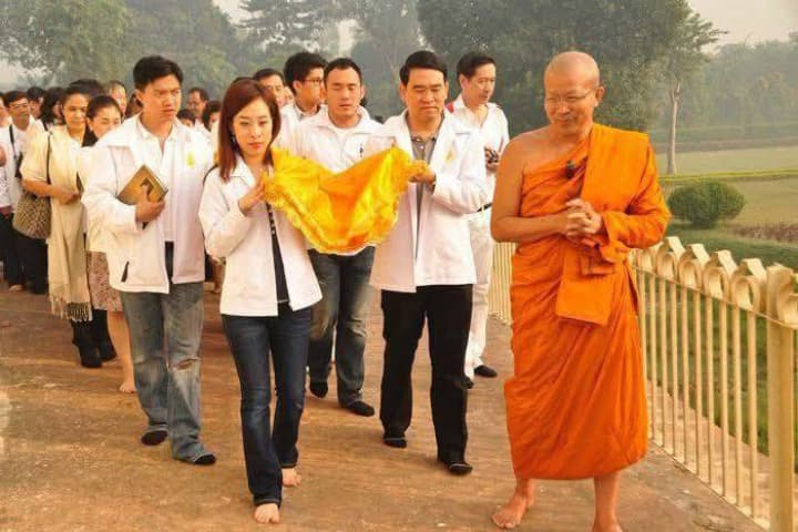 กรมการศาสนา ร่วมกับ วัดไทยพุทธคยา จัดพิธีบำเพ็ญกุศลปัณรสมวาร อุทิศถวายพระกุศลแด่ เจ้าฟ้าพัชรกิติยาภาฯ