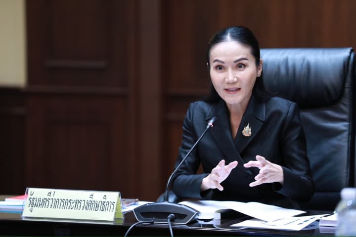 บอร์ด กช. ไฟเขียว ออกมาตรการเพิ่มชุดนักเรียนแก่เด็กกลุ่มเปราะบาง รร.เอกชน