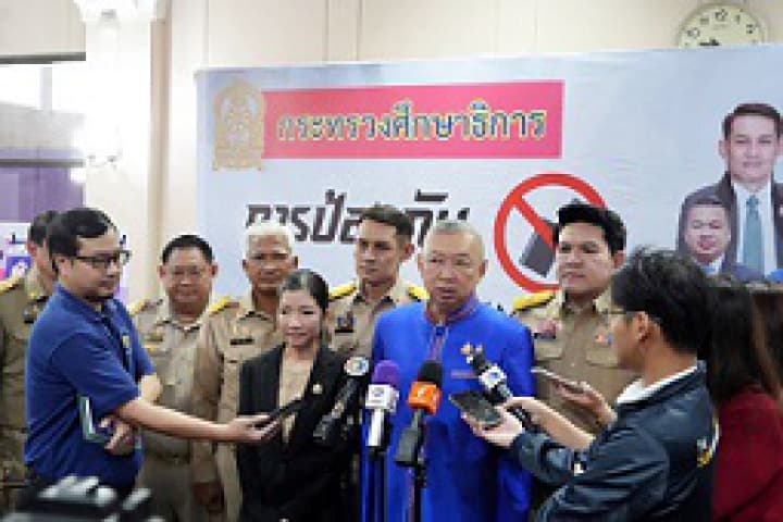 กระทรวงศึกษาธิการ เดินหน้าสร้างความตระหนักรู้ถึงภัยบุหรี่ไฟฟ้าแก่เด็กและเยาวชน