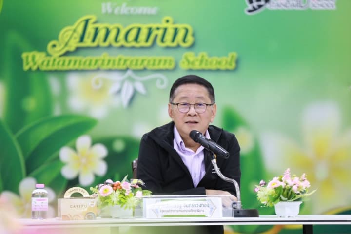 img-news