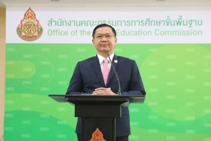 สพฐ. หารือการเช่าใช้สื่อดิจิทัล พร้อมชี้มีงบฯรองรับตามกฎหมายชัดเจน ทุกขั้นตอนมีความโปร่งใส