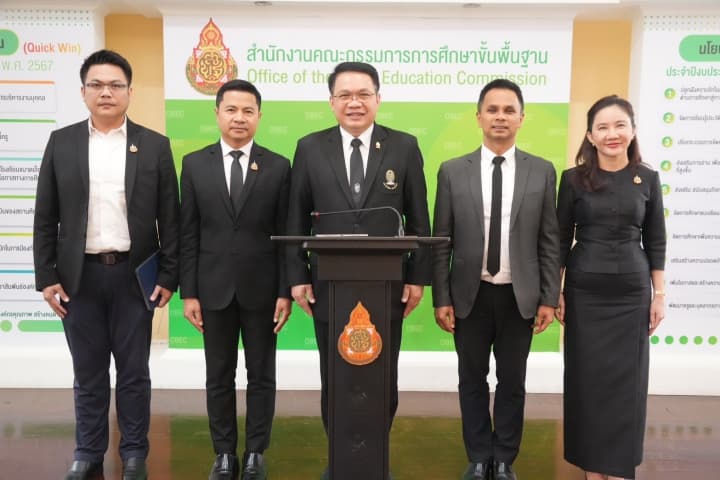 สพฐ.ติดตามการจัดทำงบประมาณ ปี 70 พร้อมเผยโครงการเช่าอุปกรณ์ดิจิทัลเสริมการสอนครู-นร. แจกทันภายใน พ.ย.นี้นอน