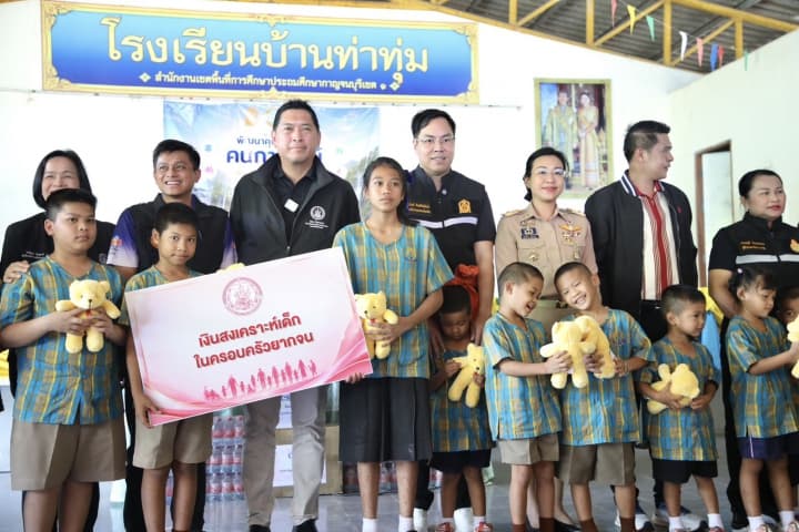 img-news
