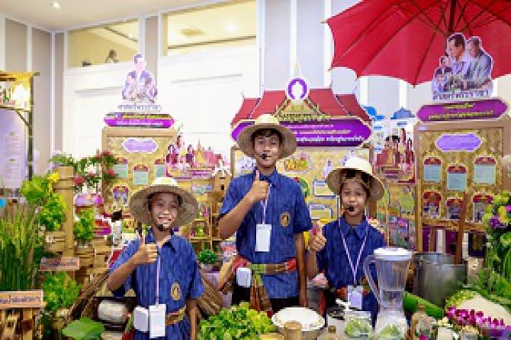 สพฐ. เปิดการแข่งขันทักษะวิชาการนักเรียน โรงเรียน กพด. ระดับประเทศ ประจำปี 2568 ภายใต้หัวข้อ “การเกษตรที่เป็นมิตรต่อสิ่งแวดล้อม”