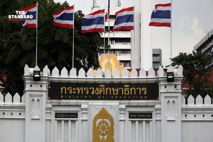 ศธ. รับฟังข้อห่วงใยกรณีสอบเข้าเตรียมอุดม ย้ำการสอบต้องโปร่งใส เป็นธรรม ควบคู่การดูแลผู้เข้าสอบ