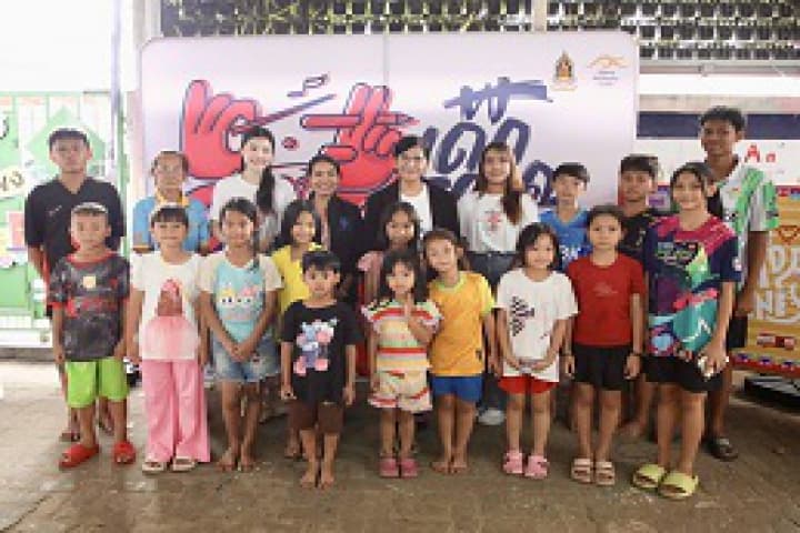 สศร.เยี่ยมชมนิทรรศการ “Art Heal Heart ศิลป์สานใจ...เด็กรองเมือง” ในโครงการเด็กอวดดี ณ มูลนิธิเพื่อการพัฒนาเด็ก กรุงเทพฯ