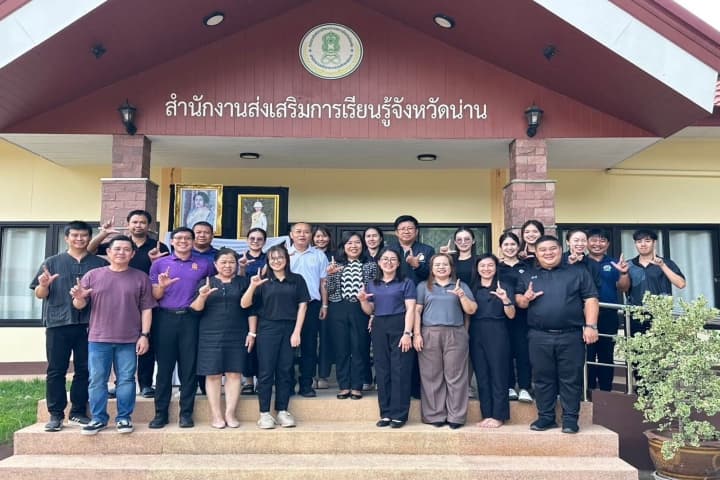 สกร. นิเทศติดตามการดำเนินงานหน่วยงานและสถานศึกษาในพื้นที่จังหวัดน่าน