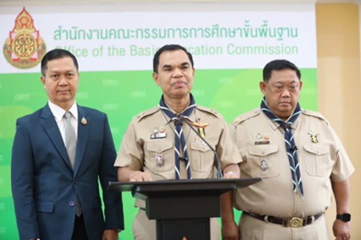 สพฐ. พร้อมก้าวสู่ปีที่ 22 ชูนโยบายลดภาระครูและบุคลากรทางการศึกษา