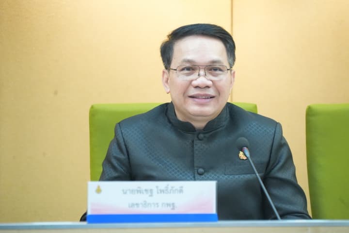 สพฐ. ทบทวนแนวทางรับนักเรียนปี 2569 ย้ำโปร่งใส ไม่กระทบสิทธิ์ เด็กมีที่เรียนครบทุกคน