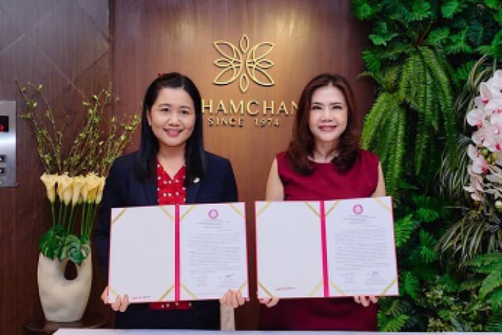 สกสค. จับมือ “แจ่มจันทร์” เสริมทัพสวัสดิการ มอบส่วนลดค่าครองชีพแก่ครูทั่วประเทศ