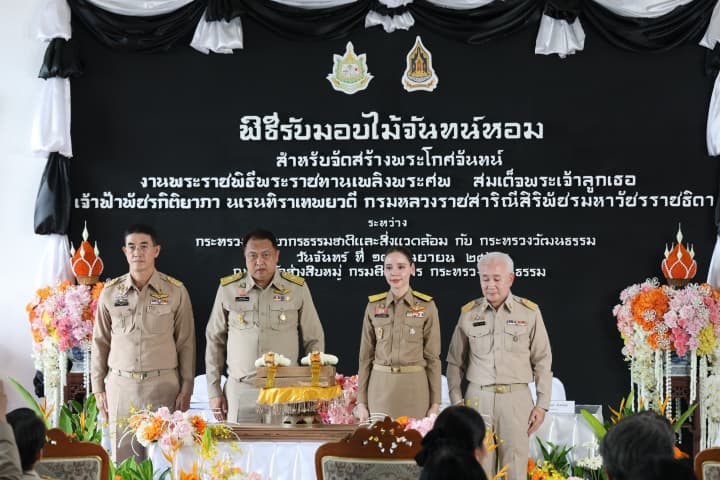 img-news