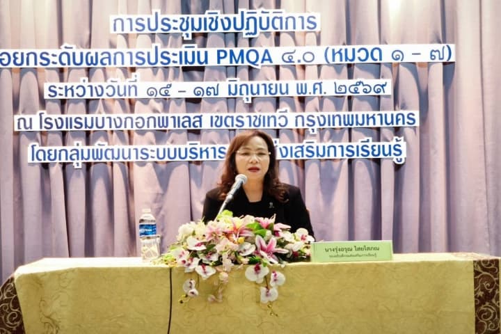 img-news