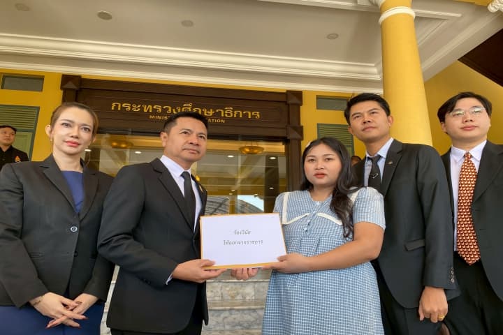 สพฐ. สั่งตั้งคณะกรรมการสอบกรณี "ครูบี๋" ย้ำให้ความเป็นธรรมทุกฝ่าย