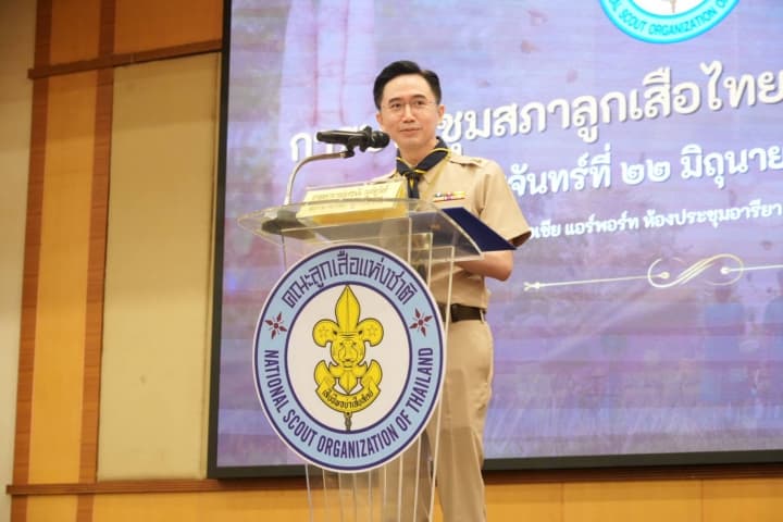"ยศชนัน" มอบนโยบายสร้าง "ลูกเสือพลเมืองคุณภาพ" สืบสานพระราชปณิธานและปรับตัวสู่โลกยุคใหม่