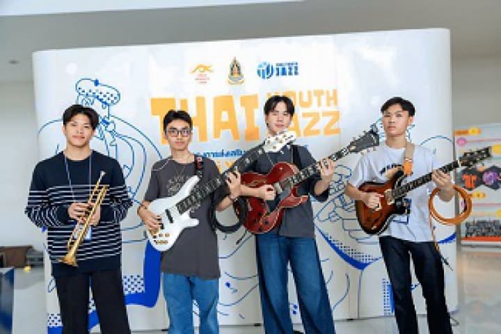 สศร.ขับเคลื่อนพัฒนาเยาวชนด้านดนตรี ตั้งวงดนตรีเยาวชน“Thai Youth Jazz”