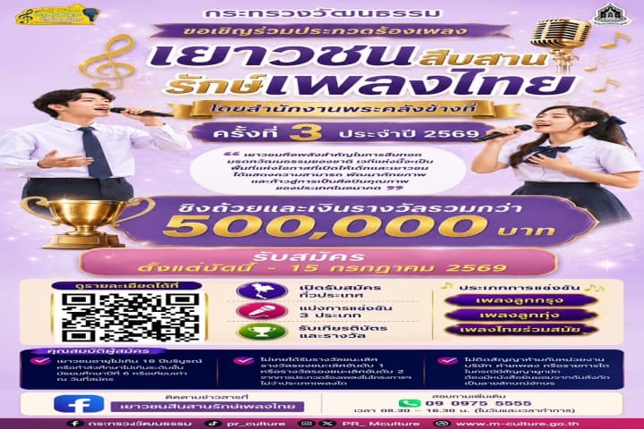 img-news