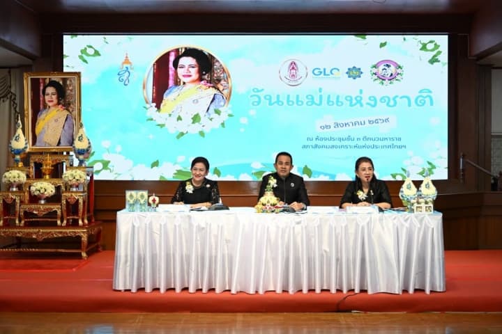 img-news