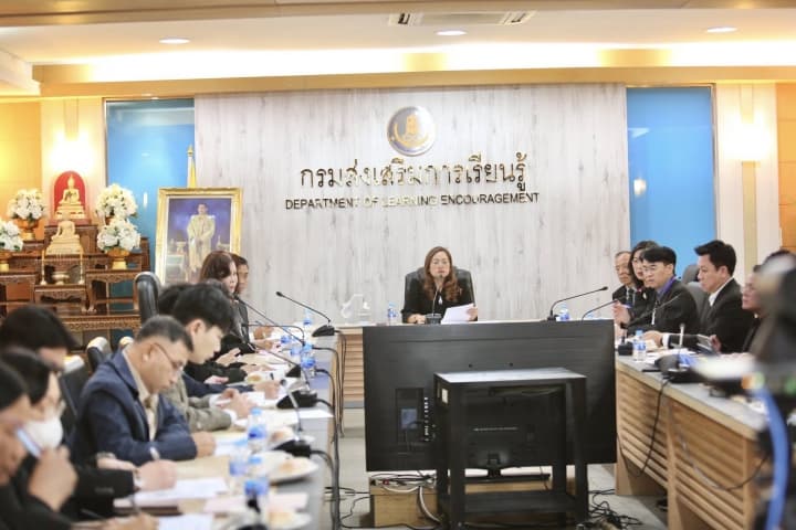 อธิบดีกรมส่งเสริมการเรียนรู้ประชุมกำกับติดตามงานส่วนกลาง วางทิศทางขับเคลื่อนภารกิจปีใหม่