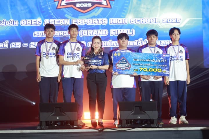 สพฐ. ปิดฉากยิ่งใหญ่ “OBEC ASEAN ESPORTS HIGH SCHOOL 2025”