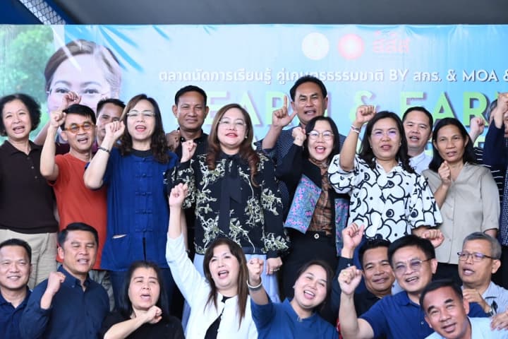 “จากการเรียนรู้…สู่คลังอาหารปลอดภัย สร้างรายได้จริง! สกร. โชว์ผลสัมฤทธิ์ศูนย์ฝึกอาชีพชายแดน สู่ตลาด Learn to Earn”